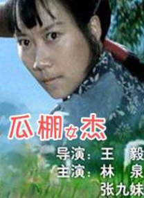亚洲第一成年网站大全亚洲